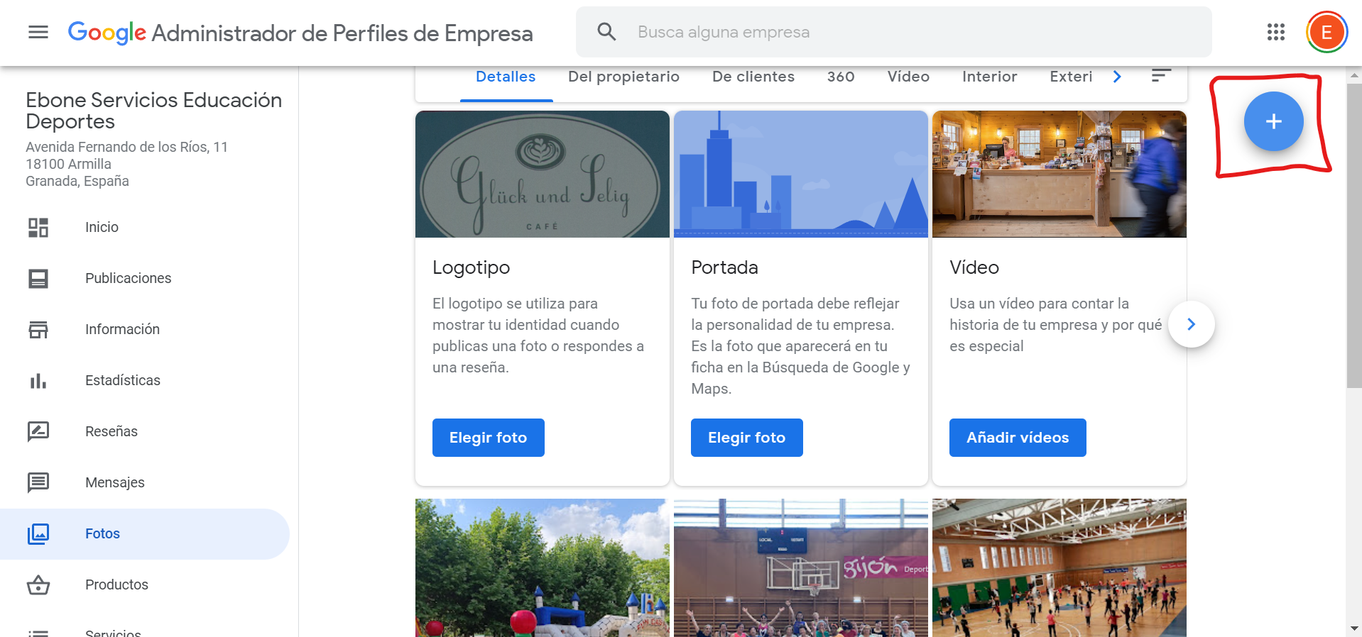 Interfaz de usuario gráfica, Aplicación Descripción generada automáticamente